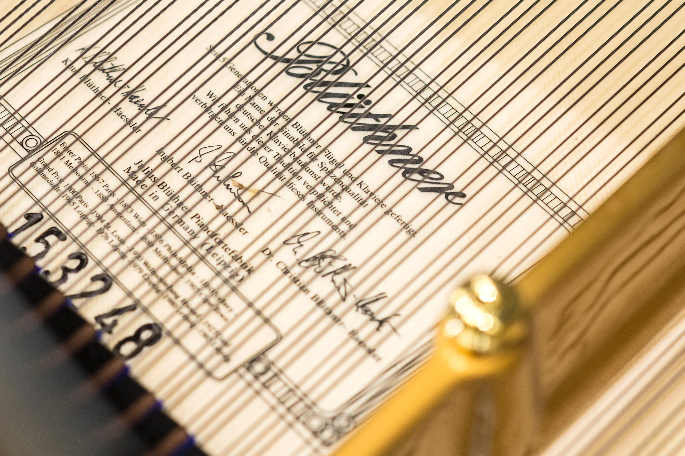 Piano