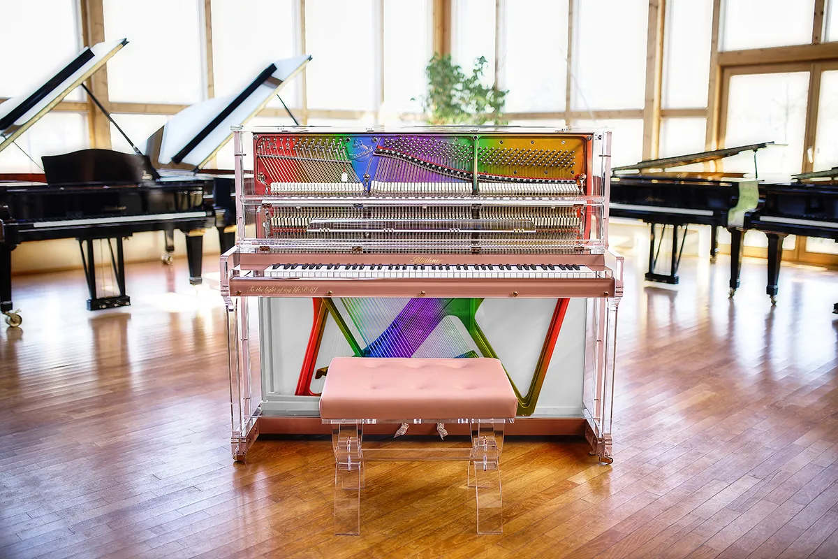 Old Pink with Rainbow